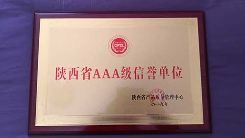 ���ʡAAA�����u(y��)��λ